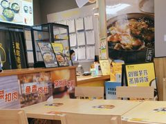 -老娘舅(吴淞路店)