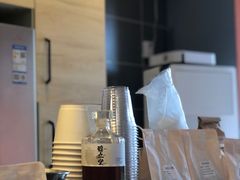 -行山咖啡(南湖店)