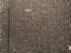 -辽宁省博物馆