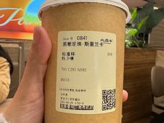 -太犇牛手作茶铺(江北虹悦城店)
