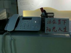 -中田健身工作室(珠江路地铁站店)