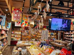 -猫相扑零食杂货铺(欧洲城店)