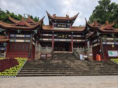 -富乐山