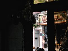 -老地方面馆(思南路店)