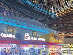 -反斗乐园(领展中心城店)