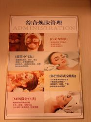 -莎拉美学·美甲美睫