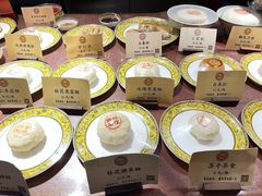 -富华斋饽饽铺·宫廷糕点·伴手礼(护国新天地店)