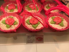 -好利来(东四店)