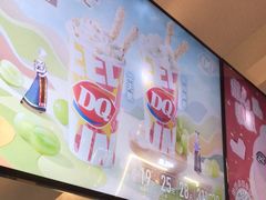 -DQ·蛋糕·冰淇淋(南开大悦城2F店)