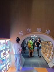 点击看大图 -奈尔宝·儿童乐园·亲子餐厅(星河湾店)