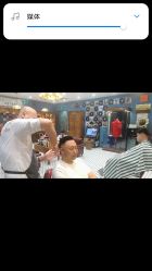 -贝勒爷专业男发