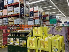 -山姆会员商店(杨桥西路店)