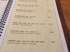 -Malena玛莲娜