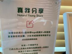 -真我樣照相馆·身份证·证件照·外拍(环球港店)