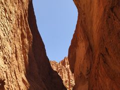 -天山神秘大峡谷