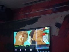 -鑫麦KTV(首都宾馆店)
