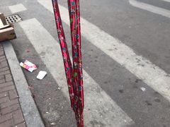 -思帕瑞冰淇淋(蛋糕·甜点·芝罘区店)