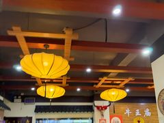 -牛王庙(龙华花园店)