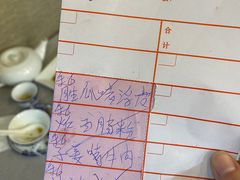 -粤·向群饭店(龙津东路总店)