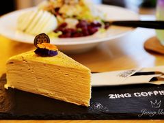 茉莉千层蛋糕-ZING COFFEE 镜咖啡