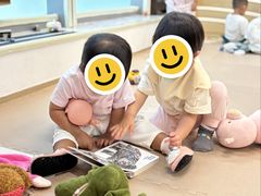 -深业幸福家托育·早教(深业U中心园)