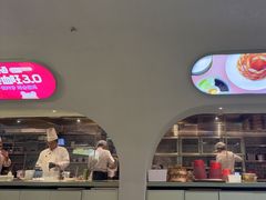 -眉州东坡·熊猫主题餐厅(枫蓝店)