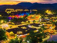 -茅山东方盐湖城景区