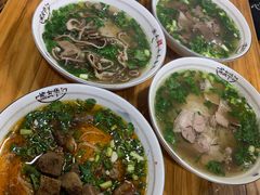 -熊氏牛羊杂粉(龙眼井总店)