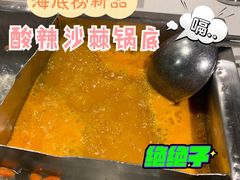-海底捞火锅(劲松店)