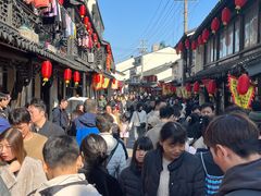 -沈记青团