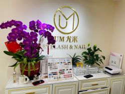 -UMl Nail 尤米美甲美睫半永久