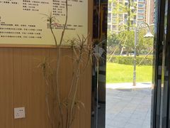 -半岛宠物医院24小时·内窥镜·牙科·碎石中心(府城大道店)