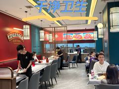 -靓虾二哥·龙虾馆(大塘总店)
