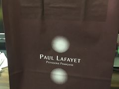 -PAUL LAFAYET 法式甜品(港汇广场店)