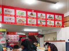 -东街钟楼肉粽(总店)