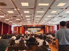 -北京市陈经纶中学