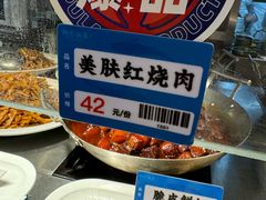 -阿毛饭店(和义路店)