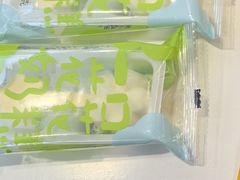 -西贝(枫蓝国际购物中心店)