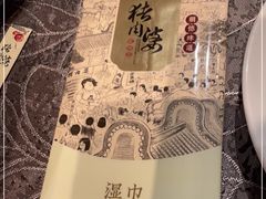 -猪肉婆私房菜(容桂总店)