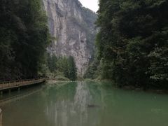 -武隆天坑地缝国家地质公园