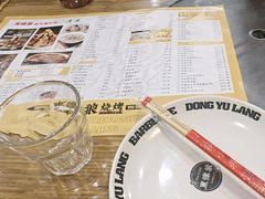 -東豫狼鲜货烧烤. 碳火烤鱼. 小龙虾(上海首店)