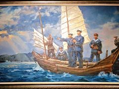 -中国人民解放军海军博物馆