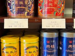 -华联发展销售中心(十月初五街店)