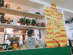 -做了不起的80后