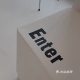 细胞  躺躺躺  我太爱躺着了