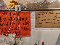 -乡当俏老火锅