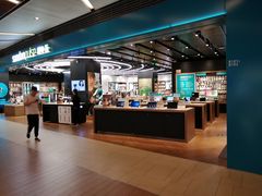 -顺电·脉(浦东嘉里城店)