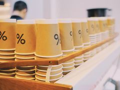 -% Arabica阿拉比卡咖啡(武康路店)