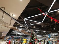 大堂-盒马鲜生(悠方店)