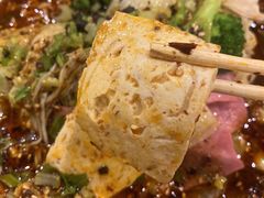 极品冒菜-小街天府